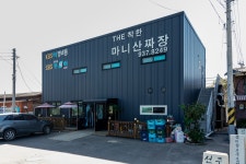 전국별별시장 스토어 > 마니산짜장 | 별별시장&별별여행 ┃ 여행문화의 새로운 트렌드를 만들다 전국별별시장 스토어 > 마니산짜장