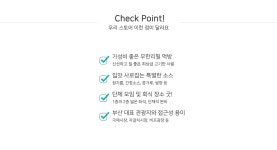 전국별별시장 스토어 > 주전자 | 별별시장&별별여행 ┃ 여행문화의 새로운 트렌드를 만들다 전국별별시장 스토어 > 주전자