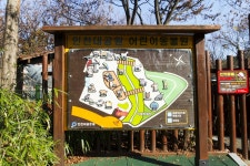 별별여행 > 인천대공원 | 별별시장&별별여행 ┃ 여행문화의 새로운 트렌드를 만들다 별별여행 > 인천대공원