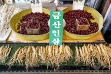 전국별별시장 > 만수시장 | 별별시장&별별여행 ┃ 여행문화의 새로운 트렌드를 만들다 전국별별시장 > 만수시장