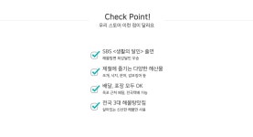 전국별별시장 스토어 > 최강달인해물천국(살아있는해물천국) | 별별시장&별별여행 ┃ 여행문화의 새로운 트렌드를 만들다 전국별별시장 스토어... 