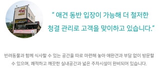 전국별별시장 스토어 > 아띠춘천닭갈비 | 별별시장&별별여행 ┃ 여행문화의 새로운 트렌드를 만들다 전국별별시장 스토어 > 아띠춘천닭갈비