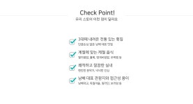 전국별별시장 스토어 > 대구횟집 | 별별시장&별별여행 ┃ 여행문화의 새로운 트렌드를 만들다 전국별별시장 스토어 > 대구횟집