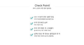 별별여행 추천스토어 > 산뜨락곤드레 | 별별시장&별별여행 ┃ 여행문화의 새로운 트렌드를 만들다 별별시장&별별여행 ┃ 여행문화의 새로운... 