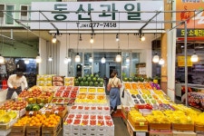 전국별별시장 > 동부시장 | 별별시장&별별여행 ┃ 여행문화의 새로운 트렌드를 만들다 전국별별시장 > 동부시장