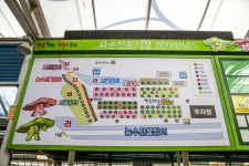 전국별별시장 > 화순고인돌전통시장 | 별별시장&별별여행 ┃ 여행문화의 새로운 트렌드를 만들다 전국별별시장 > 화순고인돌전통시장