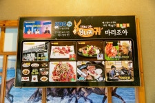 전국별별시장 스토어 > 마리조아 | 별별시장&별별여행 ┃ 여행문화의 새로운 트렌드를 만들다 전국별별시장 스토어 > 마리조아