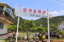 별별여행 숙소 > 강여울숲펜션 | 별별시장&별별여행 ┃ 여행문화의 새로운 트렌드를 만들다 별별시장&별별여행 ┃ 여행문화의 새로운 트렌드를... 