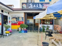 별별여행 추천스토어 > 제주도서귀포돈사촌 | 별별시장&별별여행 ┃ 여행문화의 새로운 트렌드를 만들다 별별시장&별별여행 ┃ 여행문화의... 