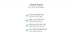 별별여행 추천스토어 > 풍천만가 | 별별시장&별별여행 ┃ 여행문화의 새로운 트렌드를 만들다 별별시장&별별여행 ┃ 여행문화의 새로운 트렌드를... 