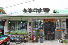 전국별별시장 스토어 > 옥봉식당 | 별별시장&별별여행 ┃ 여행문화의 새로운 트렌드를 만들다 전국별별시장 스토어 > 옥봉식당