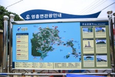 별별여행 > 십리포숲마루길 | 별별시장&별별여행 ┃ 여행문화의 새로운 트렌드를 만들다 별별여행 > 십리포숲마루길