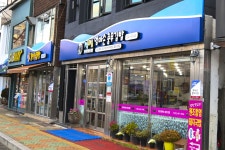 별별골목 > 충무김밥거리 | 별별시장&별별여행 ┃ 여행문화의 새로운 트렌드를 만들다 별별골목 > 충무김밥거리