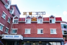 별별여행 숙소 > 모텔2010 | 별별시장&별별여행 ┃ 여행문화의 새로운 트렌드를 만들다 별별시장&별별여행 ┃ 여행문화의 새로운 트렌드를 만들다