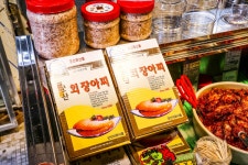 전국별별시장 > 곰소젓갈도매시장 | 별별시장&별별여행 ┃ 여행문화의 새로운 트렌드를 만들다 전국별별시장 > 곰소젓갈도매시장