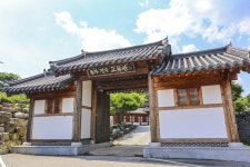 별별여행 > 생초국제조각공원 | 별별시장&별별여행 ┃ 여행문화의 새로운 트렌드를 만들다 별별여행 > 생초국제조각공원