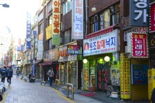 별별골목 > 범천동조방낙지골목 | 별별시장&별별여행 ┃ 여행문화의 새로운 트렌드를 만들다 별별골목 > 범천동조방낙지골목