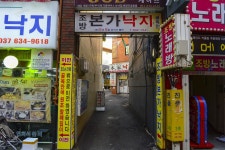 별별골목 > 범천동조방낙지골목 | 별별시장&별별여행 ┃ 여행문화의 새로운 트렌드를 만들다 별별골목 > 범천동조방낙지골목