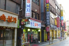 별별골목 > 범천동조방낙지골목 | 별별시장&별별여행 ┃ 여행문화의 새로운 트렌드를 만들다 별별골목 > 범천동조방낙지골목