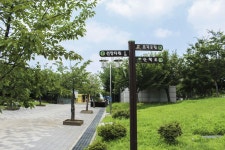 별별여행 > 오산맑음터공원 | 별별시장&별별여행 ┃ 여행문화의 새로운 트렌드를 만들다 별별여행 > 오산맑음터공원