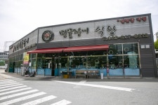 전국별별시장 스토어 > 성만민물장어 | 별별시장&별별여행 ┃ 여행문화의 새로운 트렌드를 만들다 전국별별시장 스토어 > 성만민물장어