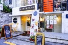 별별골목 > 서래마을카페거리 | 별별시장&별별여행 ┃ 여행문화의 새로운 트렌드를 만들다 별별골목 > 서래마을카페거리