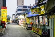 별별골목 > 청량리먹자골목 | 별별시장&별별여행 ┃ 여행문화의 새로운 트렌드를 만들다 별별골목 > 청량리먹자골목