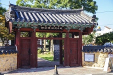 별별여행 > 제남헌(영일민속박물관) | 별별시장&별별여행 ┃ 여행문화의 새로운 트렌드를 만들다 별별여행 > 제남헌(영일민속박물관)