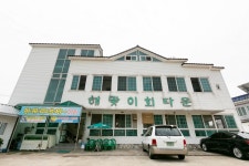 전국별별시장 스토어 > 해맞이회타운 | 별별시장&별별여행 ┃ 여행문화의 새로운 트렌드를 만들다 전국별별시장 스토어 > 해맞이회타운