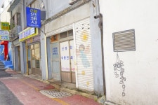 별별여행 > 동광동인쇄골목 | 별별시장&별별여행 ┃ 여행문화의 새로운 트렌드를 만들다 별별여행 > 동광동인쇄골목