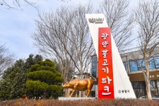 별별골목 > 광양불고기특화거리 | 별별시장&별별여행 ┃ 여행문화의 새로운 트렌드를 만들다 별별골목 > 광양불고기특화거리