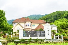 별별여행 > 남해미국마을 | 별별시장&별별여행 ┃ 여행문화의 새로운 트렌드를 만들다 별별여행 > 남해미국마을