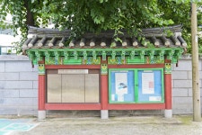 별별여행 > 청량사 | 별별시장&별별여행 ┃ 여행문화의 새로운 트렌드를 만들다 별별여행 > 청량사