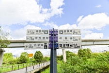 별별여행 > 살곶이체육공원 | 별별시장&별별여행 ┃ 여행문화의 새로운 트렌드를 만들다 별별여행 > 살곶이체육공원