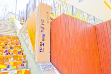 별별여행 > 이중섭거리 | 별별시장&별별여행 ┃ 여행문화의 새로운 트렌드를 만들다 별별여행 > 이중섭거리