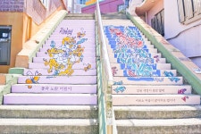 별별여행 > 이중섭거리 | 별별시장&별별여행 ┃ 여행문화의 새로운 트렌드를 만들다 별별여행 > 이중섭거리