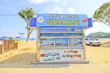 별별여행 > 왜목마을 | 별별시장&별별여행 ┃ 여행문화의 새로운 트렌드를 만들다 별별여행 > 왜목마을