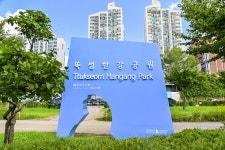 별별여행 > 뚝섬한강공원 | 별별시장&별별여행 ┃ 여행문화의 새로운 트렌드를 만들다 별별여행 > 뚝섬한강공원