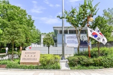 별별여행 > 도산공원 | 별별시장&별별여행 ┃ 여행문화의 새로운 트렌드를 만들다 별별여행 > 도산공원