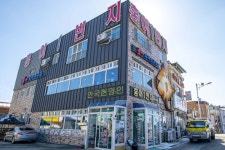 별별골목 > 영산포홍어거리 | 별별시장&별별여행 ┃ 여행문화의 새로운 트렌드를 만들다 별별골목 > 영산포홍어거리