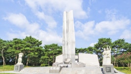 별별여행 > 진양호공원 | 별별시장&별별여행 ┃ 여행문화의 새로운 트렌드를 만들다 별별여행 > 진양호공원