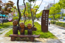 별별골목 > 송촌동먹자골목 | 별별시장&별별여행 ┃ 여행문화의 새로운 트렌드를 만들다 별별골목 > 송촌동먹자골목