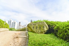 별별여행 > 철쭉동산 | 별별시장&별별여행 ┃ 여행문화의 새로운 트렌드를 만들다 별별여행 > 철쭉동산