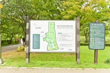 별별여행 > 용산가족공원 | 별별시장&별별여행 ┃ 여행문화의 새로운 트렌드를 만들다 별별여행 > 용산가족공원