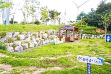 별별여행 > 산림생태문화공원 | 별별시장&별별여행 ┃ 여행문화의 새로운 트렌드를 만들다 별별여행 > 산림생태문화공원