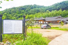 별별여행 > 인량전통테마마을 | 별별시장&별별여행 ┃ 여행문화의 새로운 트렌드를 만들다 별별여행 > 인량전통테마마을