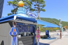 별별여행 > 영남알프스 복합웰컴센터 | 별별시장&별별여행 ┃ 여행문화의 새로운 트렌드를 만들다 별별여행 > 영남알프스 복합웰컴센터