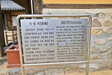 별별여행 > 화도진공원 | 별별시장&별별여행 ┃ 여행문화의 새로운 트렌드를 만들다 별별여행 > 화도진공원