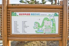별별여행 > 익산중앙체육공원 | 별별시장&별별여행 ┃ 여행문화의 새로운 트렌드를 만들다 별별여행 > 익산중앙체육공원