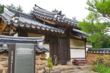 별별여행 > 위계서원 | 별별시장&별별여행 ┃ 여행문화의 새로운 트렌드를 만들다 별별여행 > 위계서원